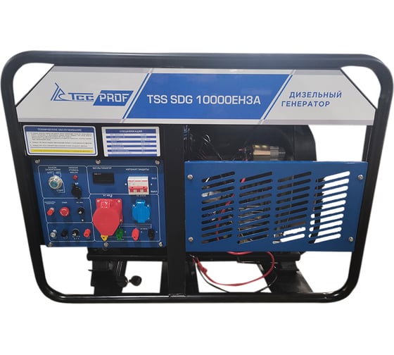 Дизель генератор ТСС SDG 10000EH3A 100038