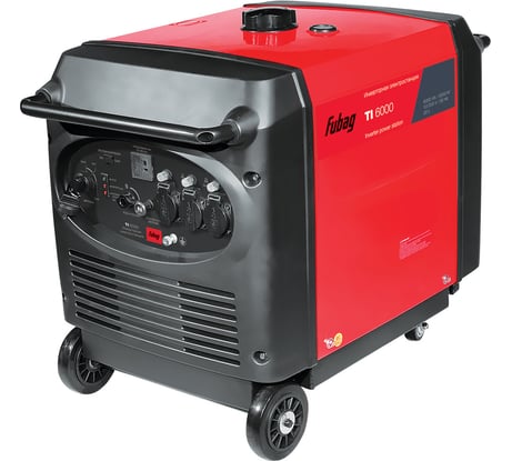 Бензиновый генератор Fubag TI 6000