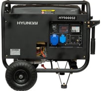 Бензиновый генератор Hyundai HY9000SE