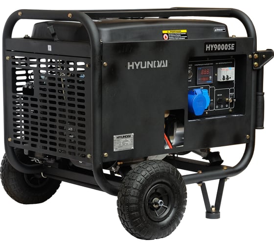 Бензиновый генератор Hyundai HY9000SE