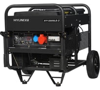 Бензиновый генератор Hyundai HY12000LE-3