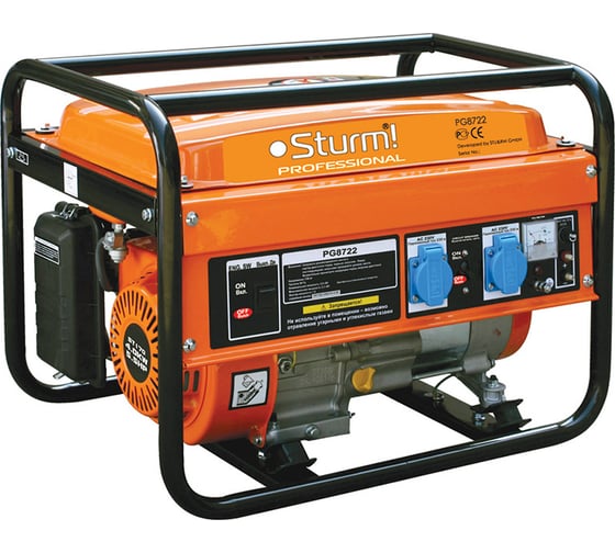 Бензогенератор Sturm PG8722