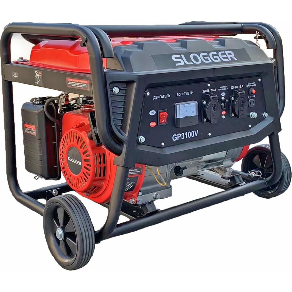 Бензиновый генератор slogger gp3100v