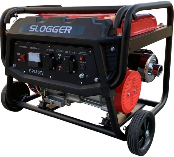 Бензиновый генератор Slogger GP3100V