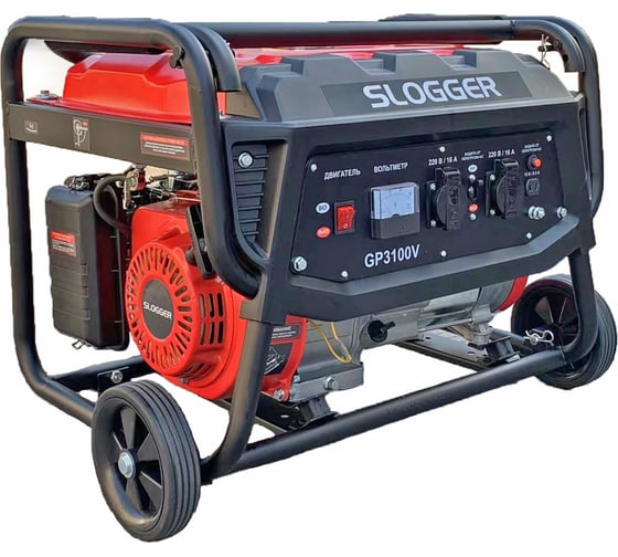 Бензиновый генератор Slogger GP3100V