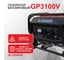 Бензиновый генератор Slogger GP3100V 7