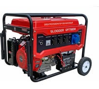 Бензиновый генератор Slogger GP7700EW