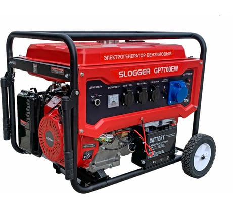 Бензиновый генератор Slogger GP7700EW