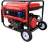 Бензиновый генератор Slogger GP7700EW 2