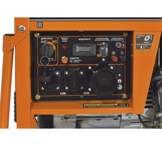 Генератор CARVER PPG- 7000DE дизель LT-186FA, 5,0/5,5кВт, 220В, бак12.5л, э/старт, колеса, медь 01.020.00023