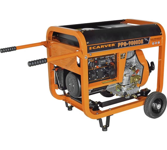 Генератор CARVER PPG- 9000DE дизель LT-192FD, 7,0/7,5кВт, 220В, бак12.5л, э/старт, колеса, медь 01.020.00024