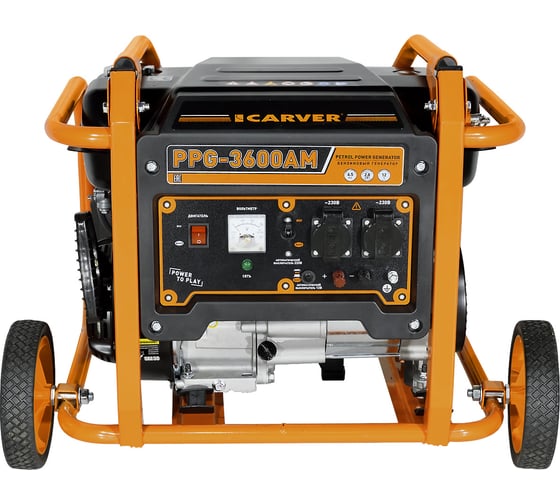 Генератор CARVER PPG- 3600АM бензин LT-168F-1, 2,5/2,8 кВт, 220В, бак 15 л, колеса 01.020.00026