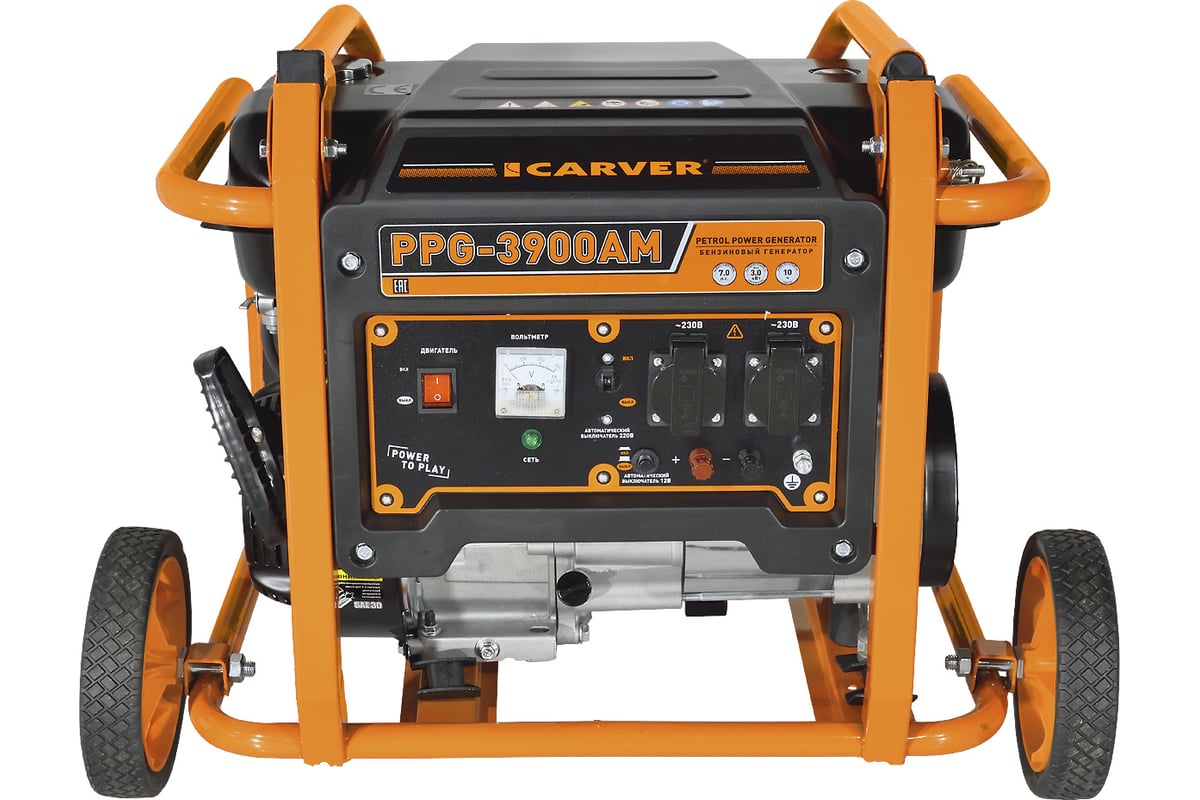 Генератор CARVER PPG- 3900АM бензин LT-170F, 2,8/3,0 кВт, 220В, бак 15 .