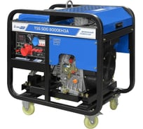 Дизель генератор ТСС SDG 8000EH3A 100051