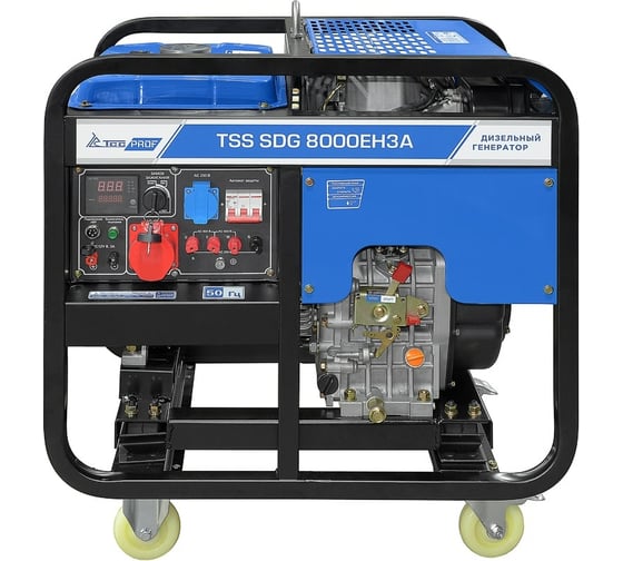 Дизель генератор ТСС SDG 8000EH3A 100051