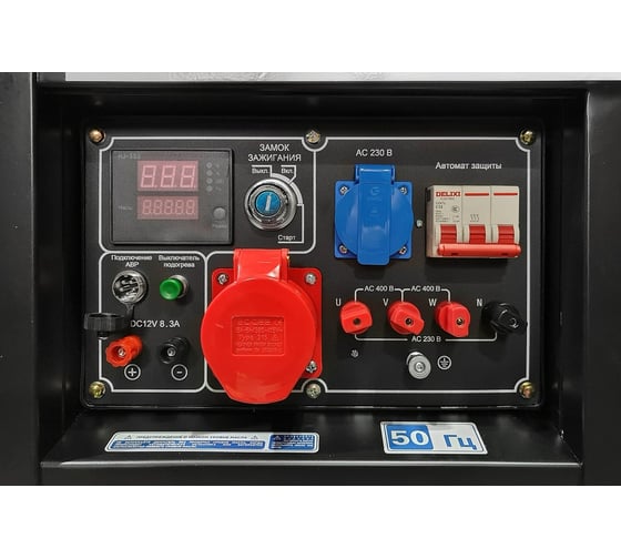 Дизель генератор ТСС SDG 8000EH3A 100051
