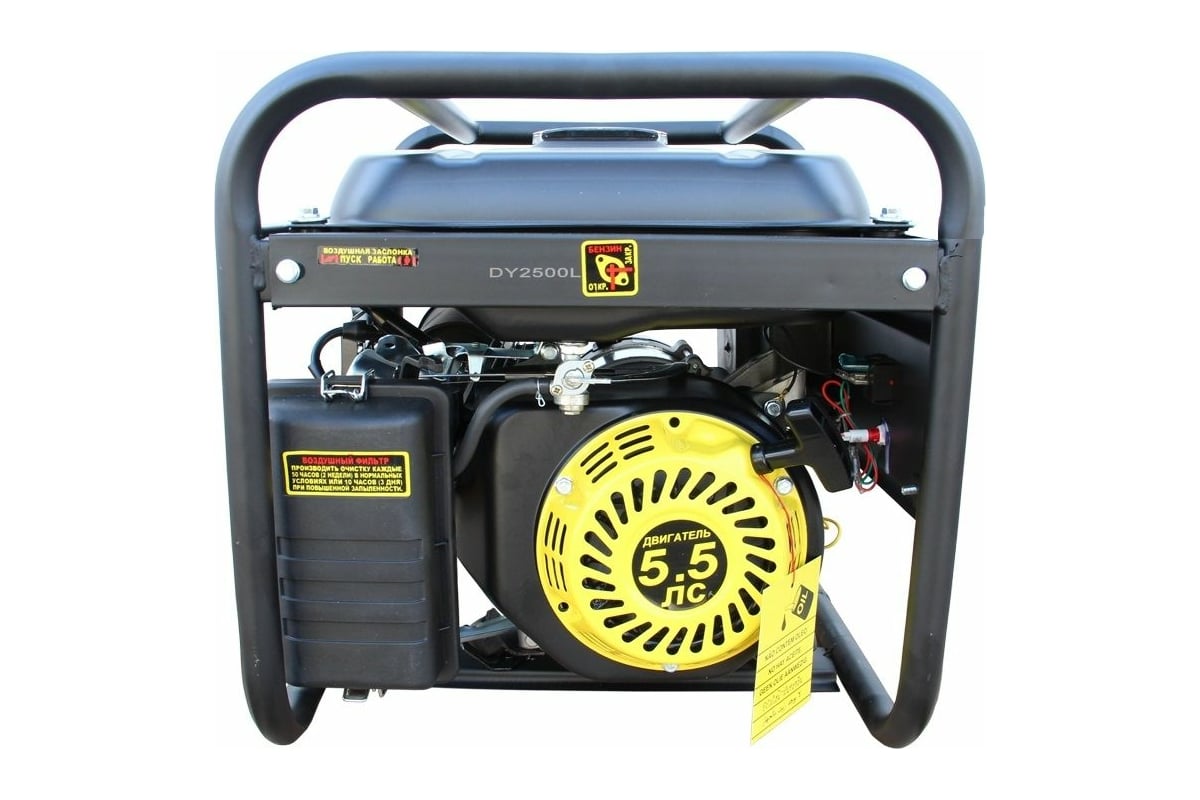 Генератор huter dy2500l