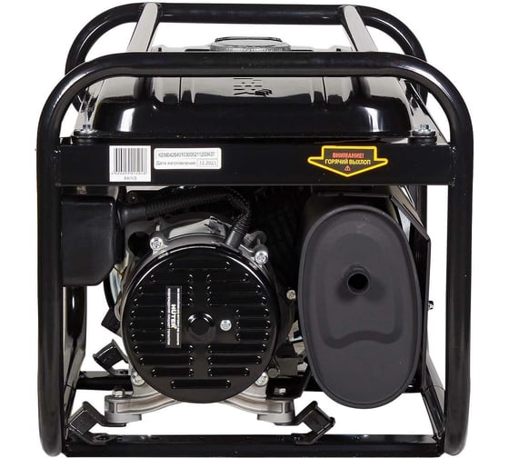 Электрогенератор HUTER DY2500L 64/1/3