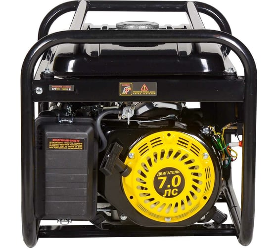 Электрогенератор HUTER DY2500L 64/1/3