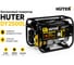 Электрогенератор HUTER DY2500L 64/1/3 2