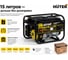 Электрогенератор HUTER DY2500L 64/1/3 6