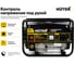 Электрогенератор HUTER DY2500L 64/1/3 7