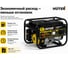Электрогенератор HUTER DY2500L 64/1/3 10