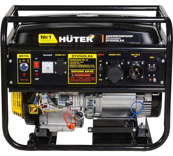 Электрогенератор Huter DY6500LXA 64/1/27