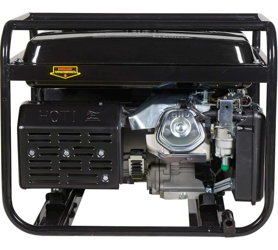 Электрогенератор Huter DY6500LXA 64/1/27