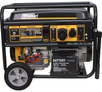 Генератор Habert HT8000EB 00-00157179