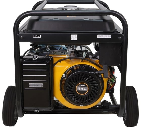 Генератор Habert HT8000EB 00-00157179