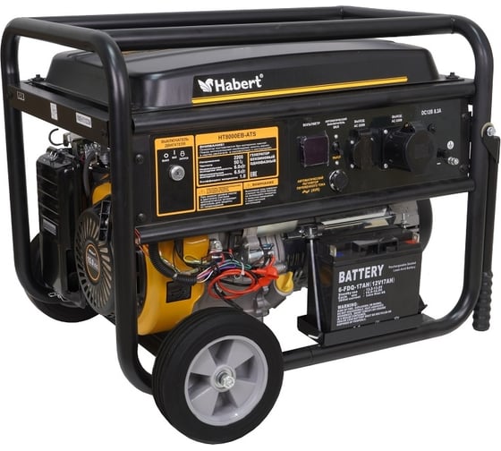 Генератор Habert HT8000EB-ATS 00-00157178