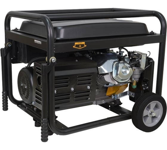 Генератор Habert HT8000EB-ATS 00-00157178