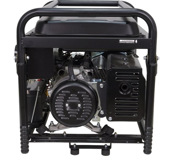 Генератор Habert HT8000EB-ATS 00-00157178