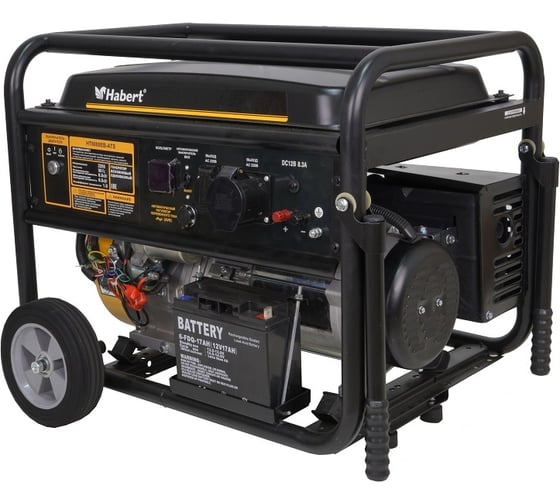 Генератор Habert HT8000EB-ATS 00-00157178