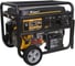 Генератор Habert HT8000EB-ATS 00-00157178 2