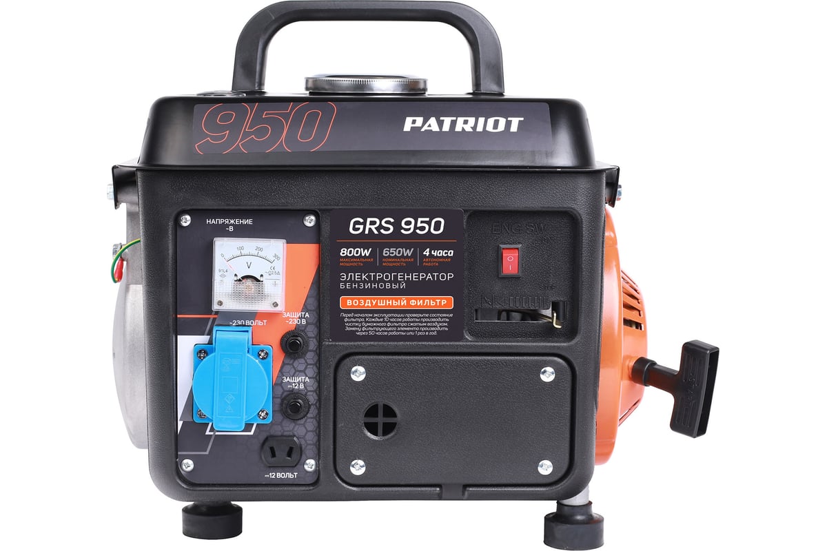 Patriot GRS 950 — фото модели из карточки магазина