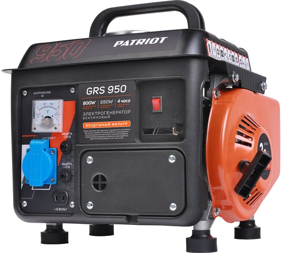 Бензиновый генератор Patriot GRS 950 476102219