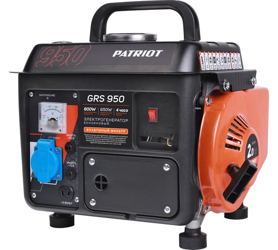 Бензиновый генератор Patriot GRS 950 476102219