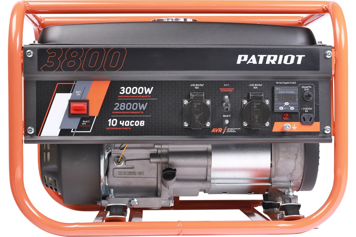 Бензиновый генератор PATRIOT GRS 3800 476102255