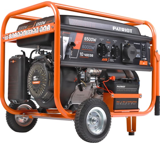 Бензиновый генератор PATRIOT GRS 7500E 476102288