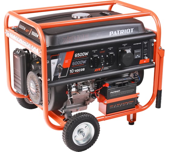 Бензиновый генератор PATRIOT GRS 7500E 476102288