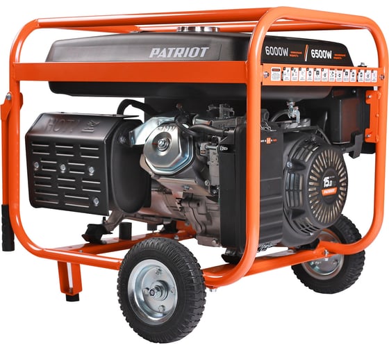 Бензиновый генератор PATRIOT GRS 7500E 476102288