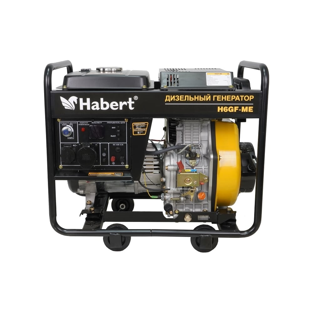 Генератор ud186. Генератор gesht gd3000ce. Однофазные дизель генераторы. Дизельный генератор himoinsa. Однофазные дизель генераторы.