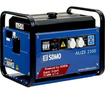 Генератор SDMO ALIZE 2500