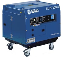 Генератор SDMO ALIZE 3000 E
