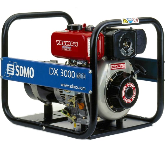 Генератор SDMO DX 3000