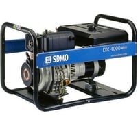 Генератор SDMO DX 4000