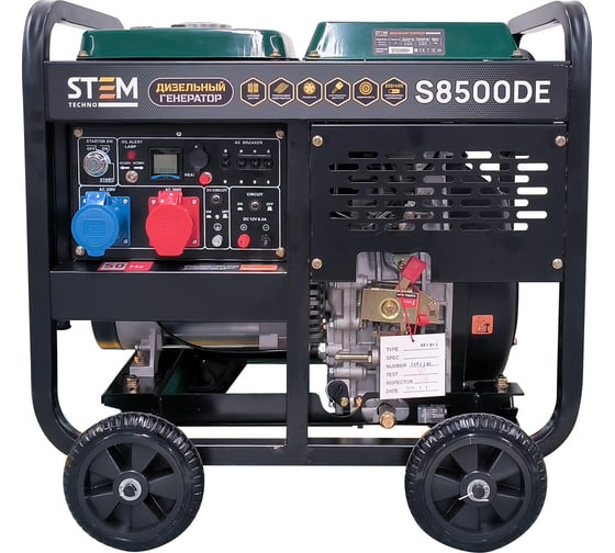 Дизельный генератор STEM Techno s8500de (8,5кв, электростартер, дисплей, подогрев, 230/400в, авр) ГЕН020