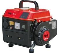 Бензиновая электростанция FUBAG BS 950